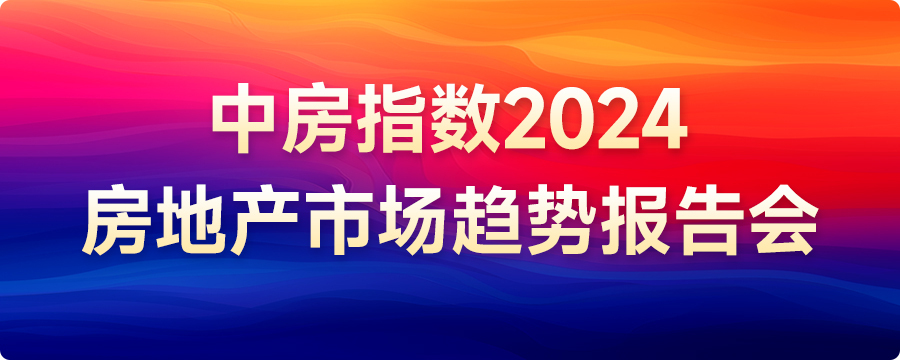 湖北兴远科技有限公司以1786万元价格竞得宜昌市兴山县1宗工业用地溢价率113%