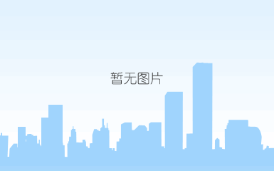 长沙岳麓 联东u谷 · 长沙岳麓国际企业港 研发办公厂房出售出租招商 检验检测、电子信息、生物医药、高新技术、能源环保